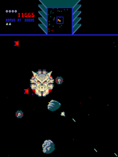 Sinistar